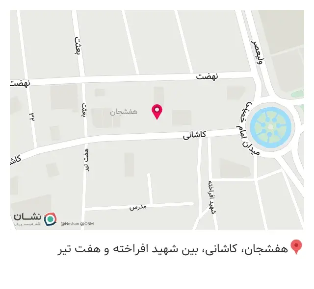 عطاری دکتر بروجنی