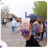 بابل تیله