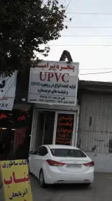 پنجره پیرامید