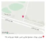 تیک چاپ