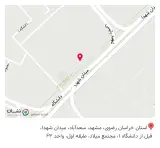 توزیع تجهیزات و مواد دندانپزشکی سعید