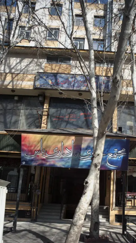 آسانسور کرامتی