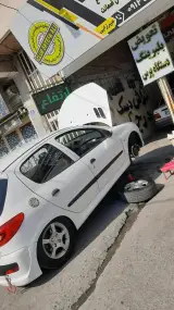 جلوبندی تخصصی علی