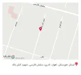 کالای پزشکی مرواریدطب