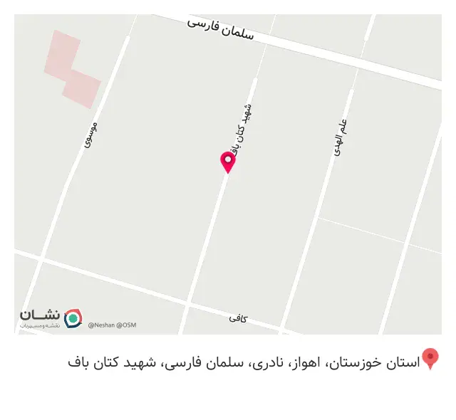 کالای پزشکی مرواریدطب