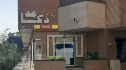 دکوراسیون داخلی دکامد