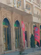املاک کاخ