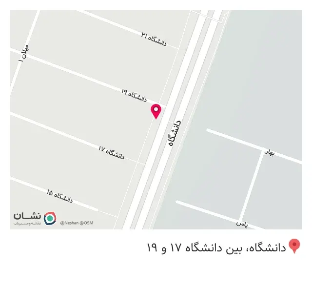 تایپ و تکثیر کارتل