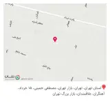 چاپ وی آی پی