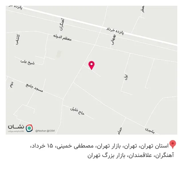 چاپ وی آی پی