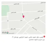 سوپر مارکت محله