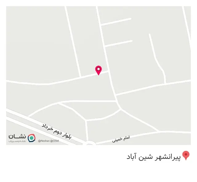 سوپر مارکت هادی