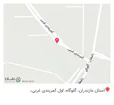 مصالح ساختمانی حبیب