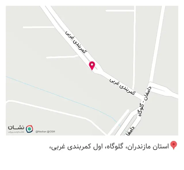 مصالح ساختمانی حبیب