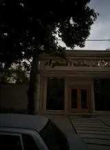 املاک ملک الشعرا
