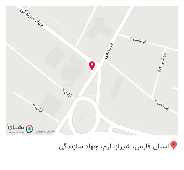 شیراز ملک