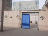 کارگزینی بیمه شعبه 2