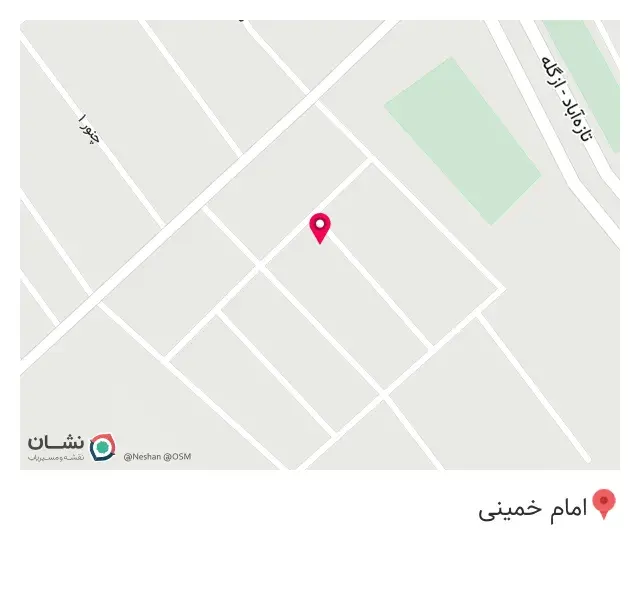 آهن الات خاطری