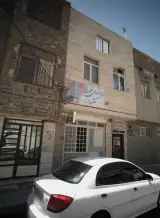 دندانسازی تجربی مکتبدار