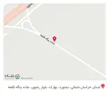 کابینت افشین