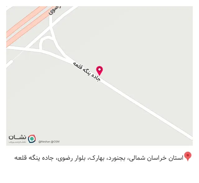 کابینت افشین