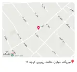 چاپ مقیمی