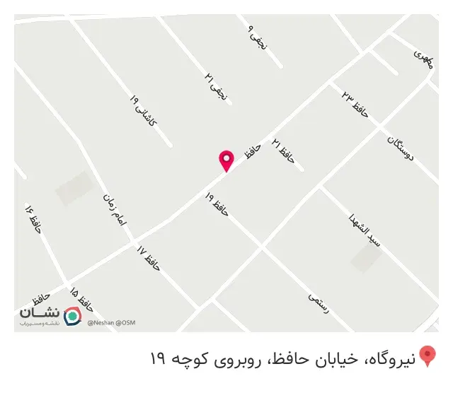 چاپ مقیمی