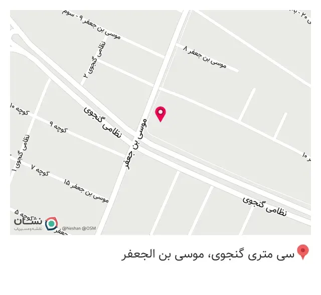 ماهان مارکت