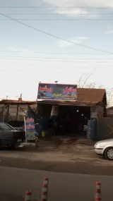 مکانیکی جمشید