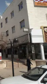 املاک شهرزاد
