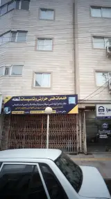 خدمات فنی حرارتی و تاسیساتی شعله