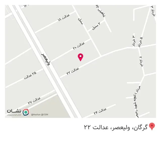 تجهیزات پزشکی نبض آسا