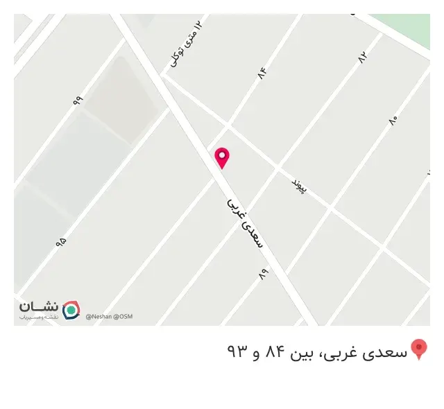 چاپخانه بیاتی