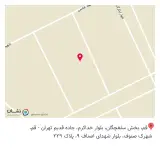 فروشگاه آهن آلات و شیروانی آریا (تراکمه)