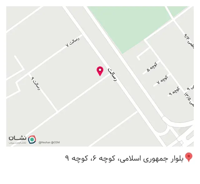 سوپر سان