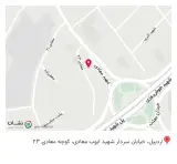 عطاری نوش دارو