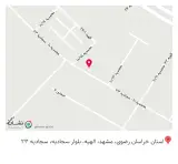 دکوراسیون داخلی خورشید