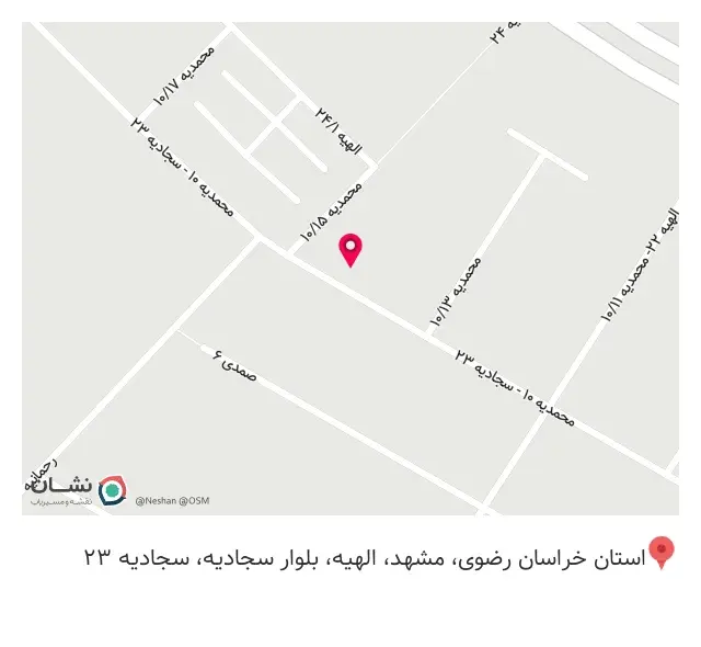 دکوراسیون داخلی خورشید