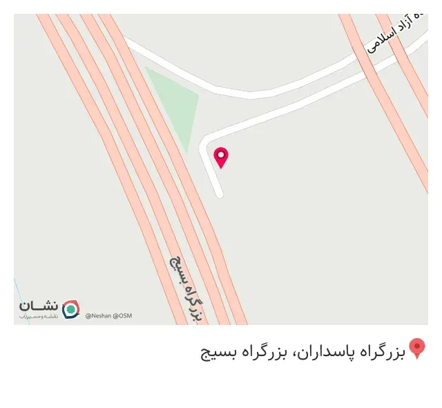 امداد خودرو