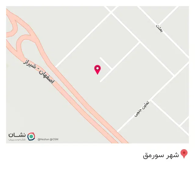 امداد وتعمیر گاه آزادی
