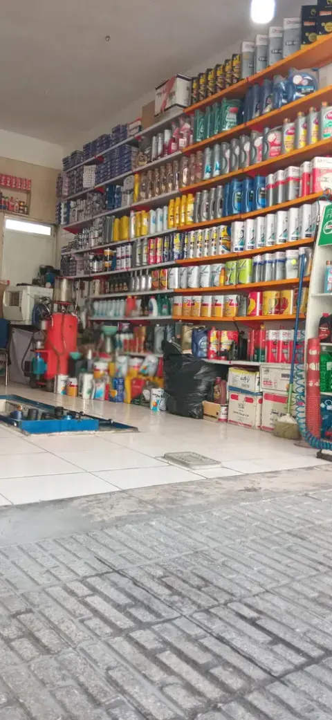 رویال اتوسرویس