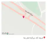 گونی و پلاستیک