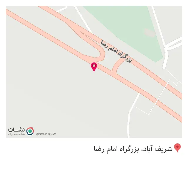 گونی و پلاستیک