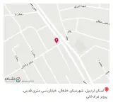 سوپرمارکت میلاد