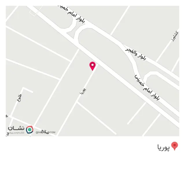 کلینیک ساختمانی عالی قاپو