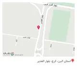 بهداشتی ساختمانی مهرشهر