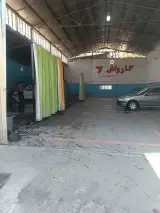 کارواش 7 vip
