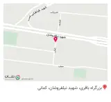 لوازم ساختمانی صیادی