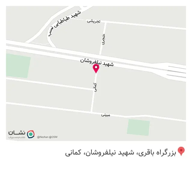 لوازم ساختمانی صیادی