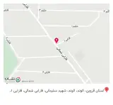 چاپ نوین
